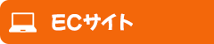 【農場直販サイト】Rise.shop